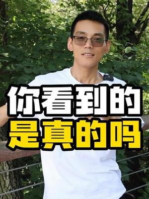 望鹿山初級農(nóng)產(chǎn)品 自然饋贈的健康之選